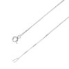 Joyas De Plata Marca DJOYAS | Cadena De Plata 925 Veneciana 50 Cm 012